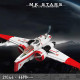 star wars moc arc-170 starfighter bricks toy star wars moc arc-170 starfighter bricks toy