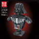 star wars moc darth lord vader bust helmet bricks toy 21020 star wars moc darth lord vader bust helmet bricks toy 21020