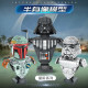 star wars moc darth lord vader bust helmet bricks toy 21020 star wars moc darth lord vader bust helmet bricks toy 21020