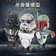 star wars moc darth lord vader bust helmet bricks toy 21020 star wars moc darth lord vader bust helmet bricks toy 21020