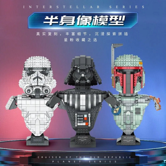 star wars moc darth lord vader bust helmet bricks toy 21020 star wars moc darth lord vader bust helmet bricks toy 21020