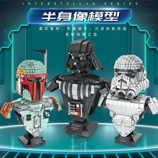 star wars moc darth lord vader bust helmet bricks toy 21020 star wars moc darth lord vader bust helmet bricks toy 21020
