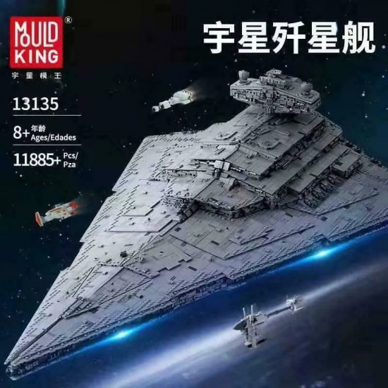 star wars moc isd monarch imperial destroyer bricks toys 13135 star wars moc isd monarch imperial destroyer bricks toys 13135