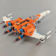 star wars moc poe dameron's x-wing bricks toys 60019 star wars moc poe dameron's x-wing bricks toys 60019