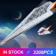 star wars moc super star destroyer bricks toys 05028 star wars moc super star destroyer bricks toys 05028