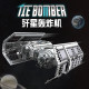 star wars moc tie bomber space fighter bricks toy 67109 star wars moc tie bomber space fighter bricks toy 67109