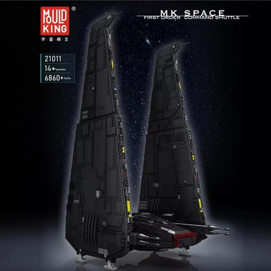star wars moc ucs command upsilon shuttle space ship bricks star wars moc ucs command upsilon shuttle space ship bricks