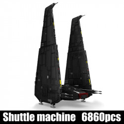 star wars moc ucs command upsilon shuttle space ship bricks
