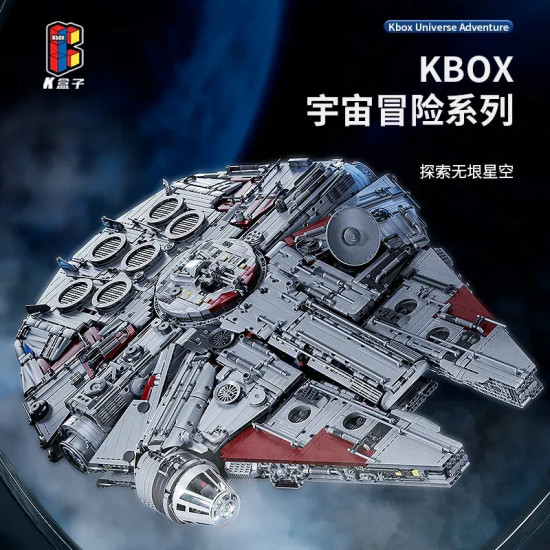 star wars moc ucs millennium falcon bricks toy star wars moc ucs millennium falcon bricks toy