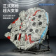 star wars moc ucs millennium falcon bricks toy star wars moc ucs millennium falcon bricks toy
