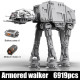star wars moc ucs motor at-at walker bricks toy eu stock star wars moc ucs motor at-at walker bricks toy eu stock