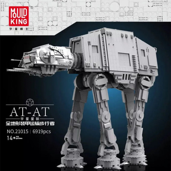 star wars moc ucs motorized at-at walker bricks toy 21015 star wars moc ucs motorized at-at walker bricks toy 21015