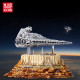 star wars moc ucs the empire over jedha city bricks toys star wars moc ucs the empire over jedha city bricks toys