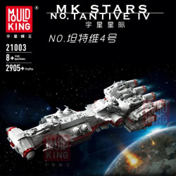 star wars ucs moc blockade runner tantive iv bricks toy
