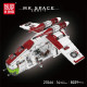 star wars ucs moc republic gunship cruiser bricks toys star wars ucs moc republic gunship cruiser bricks toys