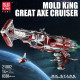 star wars ucs old republic escort cruiser bricks toy 21002 star wars ucs old republic escort cruiser bricks toy 21002