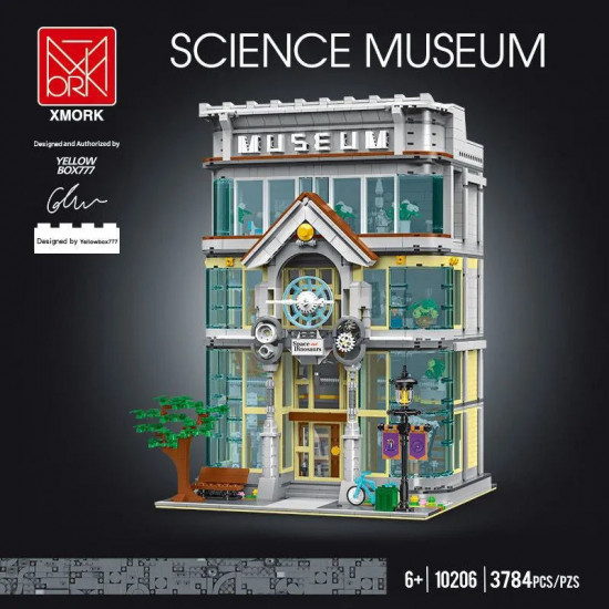 street city moc science museum experts bricks toy street city moc science museum experts bricks toy