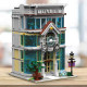 street city moc science museum experts bricks toy street city moc science museum experts bricks toy