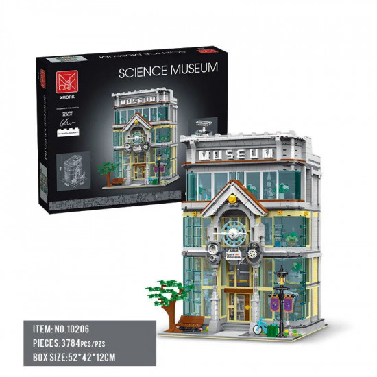 street city moc science museum experts bricks toy street city moc science museum experts bricks toy