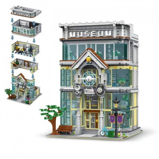 street city moc science museum experts bricks toy street city moc science museum experts bricks toy
