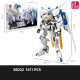 super hero moc bael mecha robot warrior bricks toy super hero moc bael mecha robot warrior bricks toy