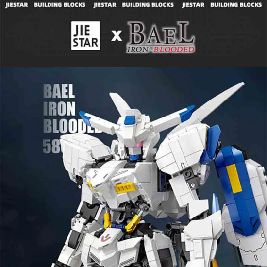 super hero moc bael mecha robot warrior bricks toy super hero moc bael mecha robot warrior bricks toy