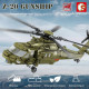 tech military z-20 attack helicopter bricks toys tech military z-20 attack helicopter bricks toys