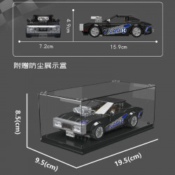 tech mini charger rt speed champions car bricks toy