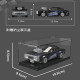 tech mini charger rt speed champions car bricks toy tech mini charger rt speed champions car bricks toy