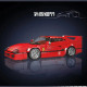 tech mini ferrari f40 speed champions racers bricks toy tech mini ferrari f40 speed champions racers bricks toy