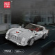 tech mini martin 007 speed champions car bricks toys tech mini martin 007 speed champions car bricks toys