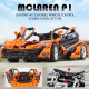 tech moc 13090 mclaren p1 hypercar racing car bricks toys tech moc 13090 mclaren p1 hypercar racing car bricks toys