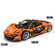 tech moc 13090 mclaren p1 hypercar racing car bricks toys tech moc 13090 mclaren p1 hypercar racing car bricks toys