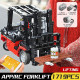 tech moc 13106 rc app city forklift loader truck bricks toy tech moc 13106 rc app city forklift loader truck bricks toy