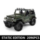 tech moc 13124 awd adventure off-road car bricks toys tech moc 13124 awd adventure off-road car bricks toys