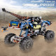 tech moc 18006 app rc rebel tow pickup truck bricks toy tech moc 18006 app rc rebel tow pickup truck bricks toy