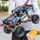 tech moc 18006 app rc rebel tow pickup truck bricks toy tech moc 18006 app rc rebel tow pickup truck bricks toy