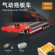 tech moc 19005t app rc low deck trailer truck bricks toys tech moc 19005t app rc low deck trailer truck bricks toys