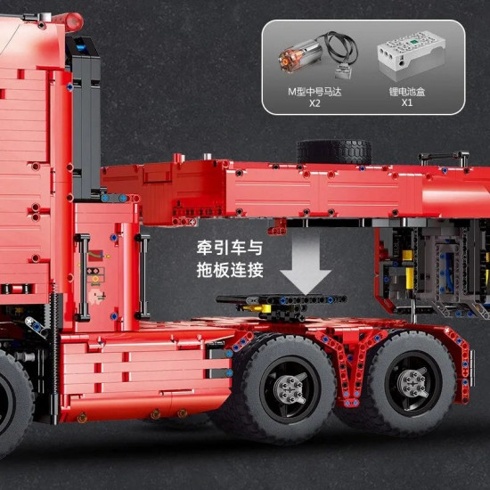 tech moc 19005t app rc low deck trailer truck bricks toys tech moc 19005t app rc low deck trailer truck bricks toys