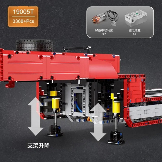 tech moc 19005t app rc low deck trailer truck bricks toys tech moc 19005t app rc low deck trailer truck bricks toys
