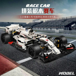 tech moc alternate f1 super racing car bricks toy 13117