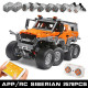 tech moc app motorized siberian off-road truck bricks toys tech moc app motorized siberian off-road truck bricks toys