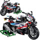 tech moc bmw m 1000rr motorcycle bricks toys 672004 tech moc bmw m 1000rr motorcycle bricks toys 672004