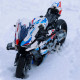 tech moc bmw m1000rr racing motorcycle bricks toys bm001 tech moc bmw m1000rr racing motorcycle bricks toys bm001