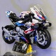 tech moc bmw m1000rr racing motorcycle bricks toys bm001 tech moc bmw m1000rr racing motorcycle bricks toys bm001