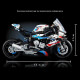 tech moc bmw m1000rr racing motorcycle bricks toys bm001 tech moc bmw m1000rr racing motorcycle bricks toys bm001