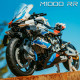 tech moc bmw m1000rr racing motorcycle bricks toys bm001 tech moc bmw m1000rr racing motorcycle bricks toys bm001