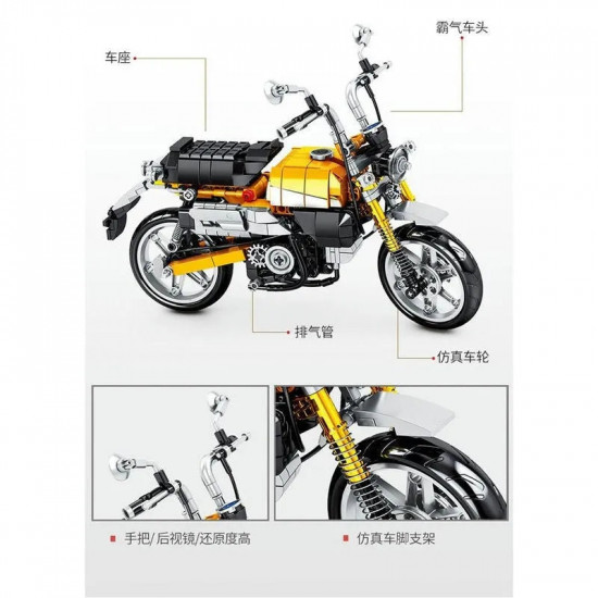 tech moc classic honda monkey motorcycle bricks toy tech moc classic honda monkey motorcycle bricks toy