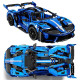 tech moc concept le gt sports roadster car bricks toy tech moc concept le gt sports roadster car bricks toy