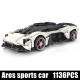 tech moc creative as-valkyrie racing car bricks toy 10016 tech moc creative as-valkyrie racing car bricks toy 10016